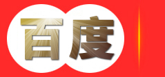 c-您身边的设备和备件专家！银源电力, 清洁能源解决方案, 可再生能源发展